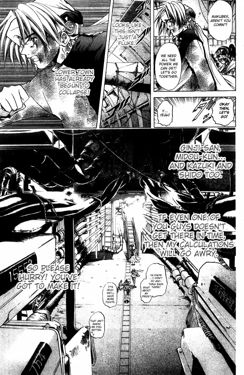 GetBackers Vol. 31 Ch. 267 Act XII