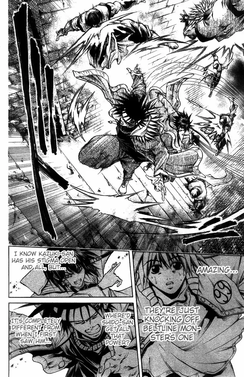 GetBackers Vol. 31 Ch. 267 Act XII