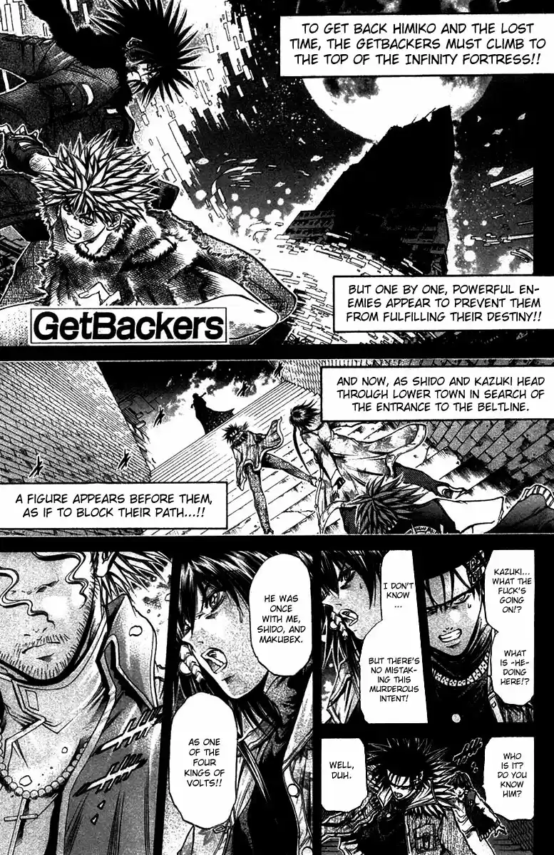 GetBackers Vol. 31 Ch. 268 Act XII