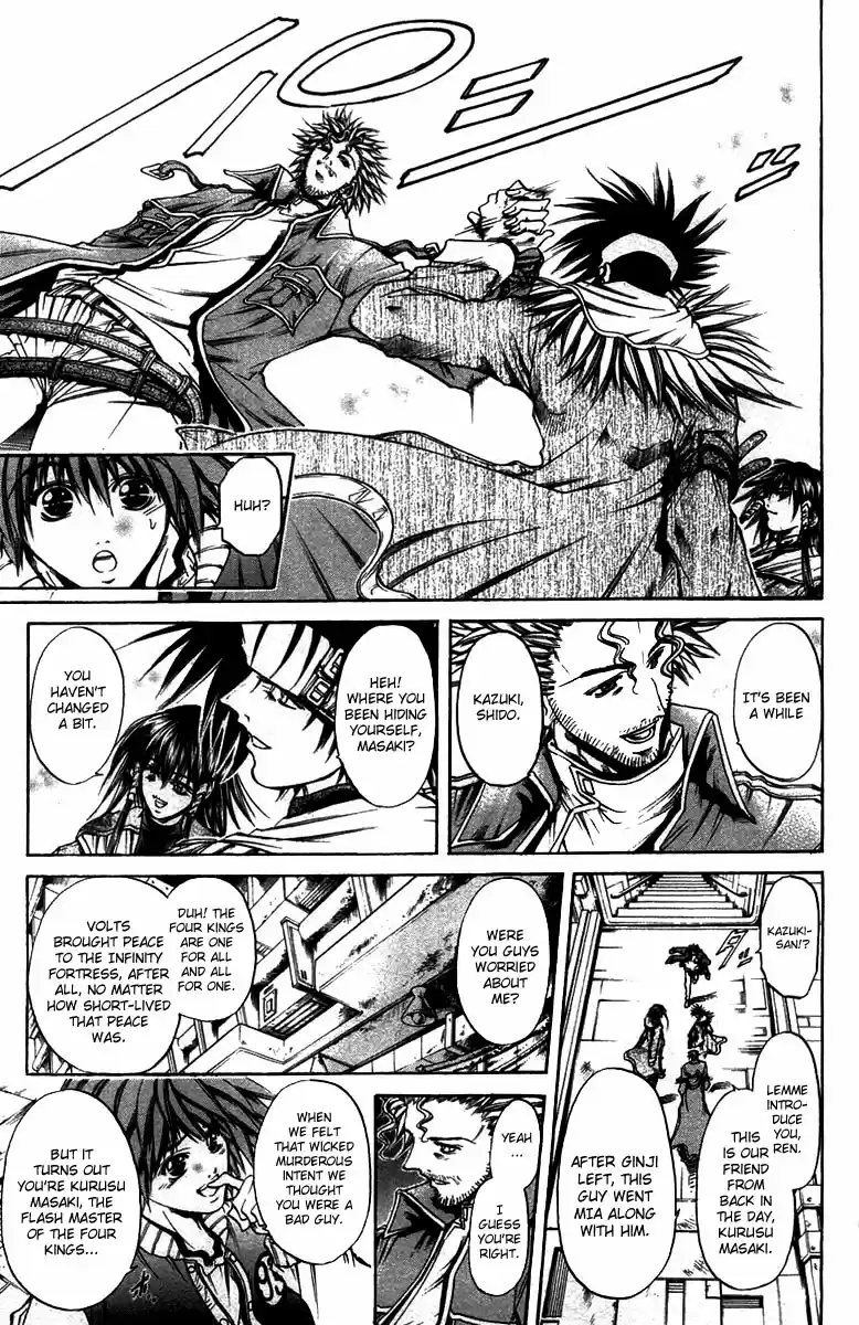 GetBackers Vol. 31 Ch. 268 Act XII