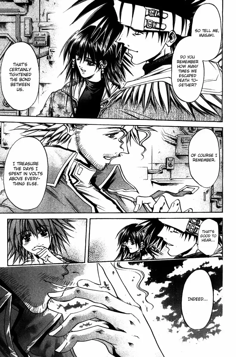 GetBackers Vol. 31 Ch. 268 Act XII