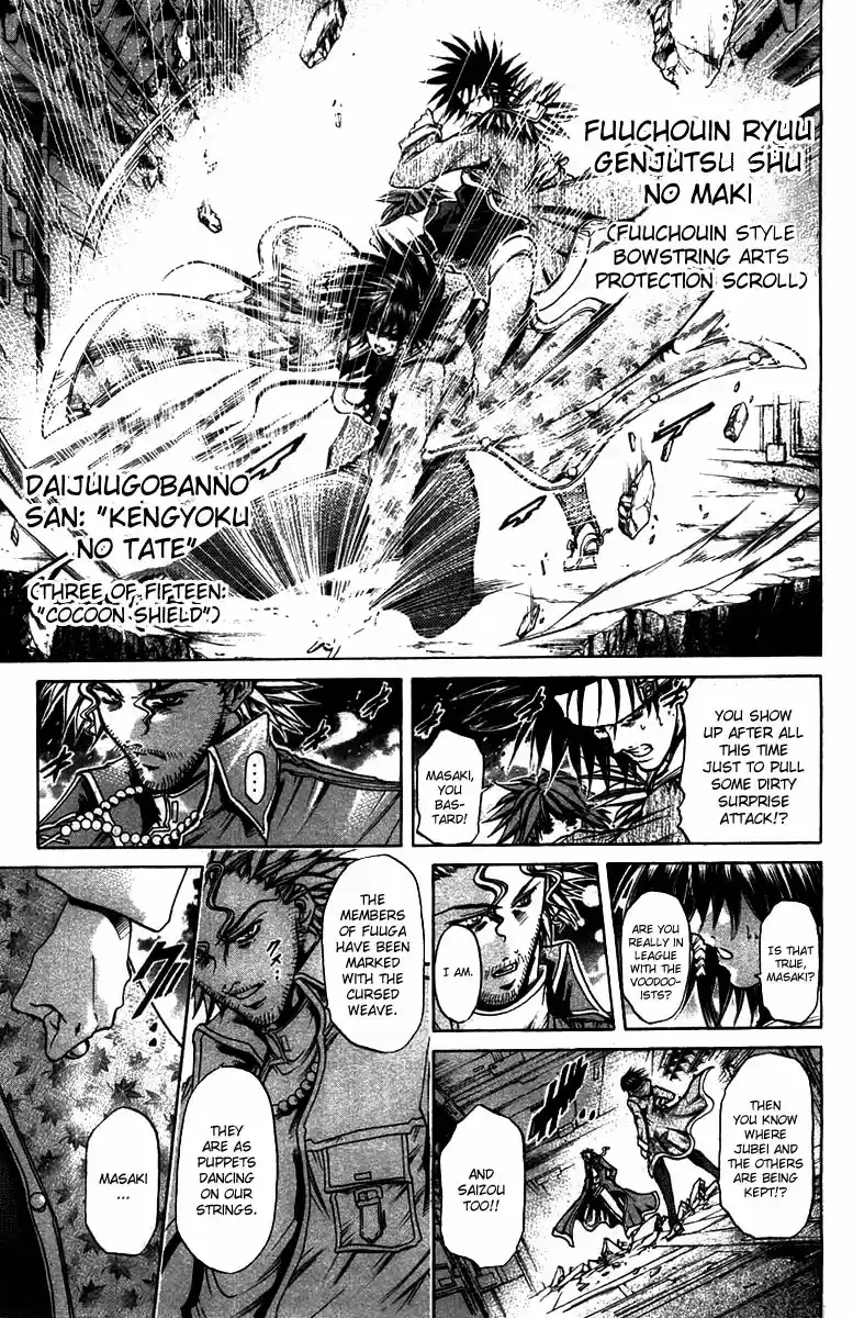 GetBackers Vol. 31 Ch. 268 Act XII