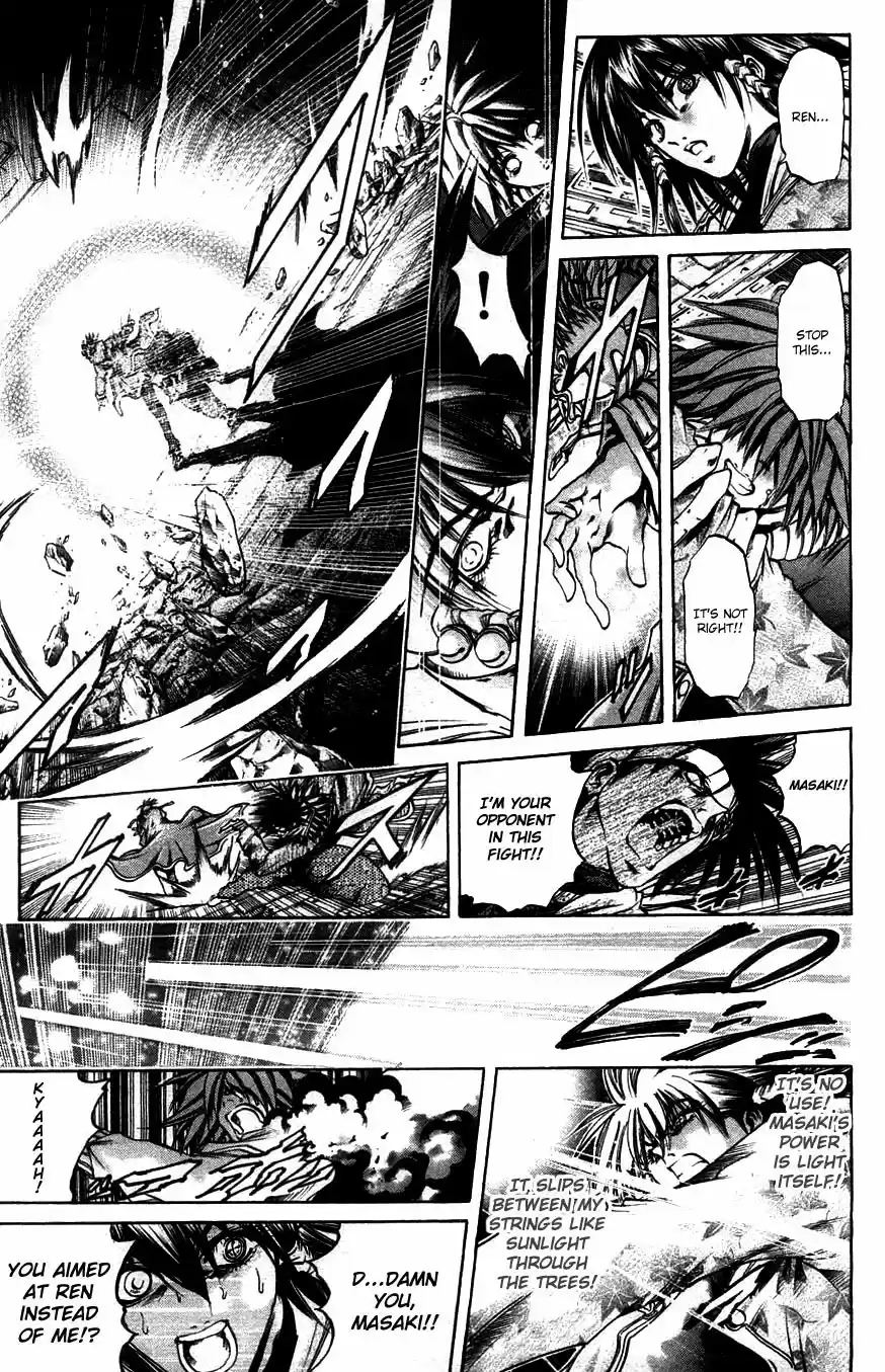 GetBackers Vol. 31 Ch. 268 Act XII