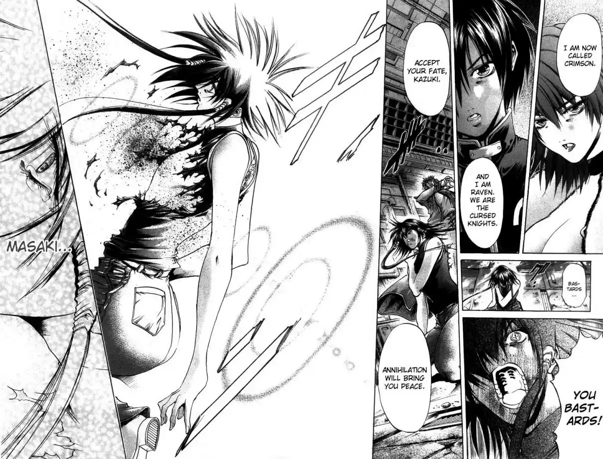 GetBackers Vol. 31 Ch. 268 Act XII