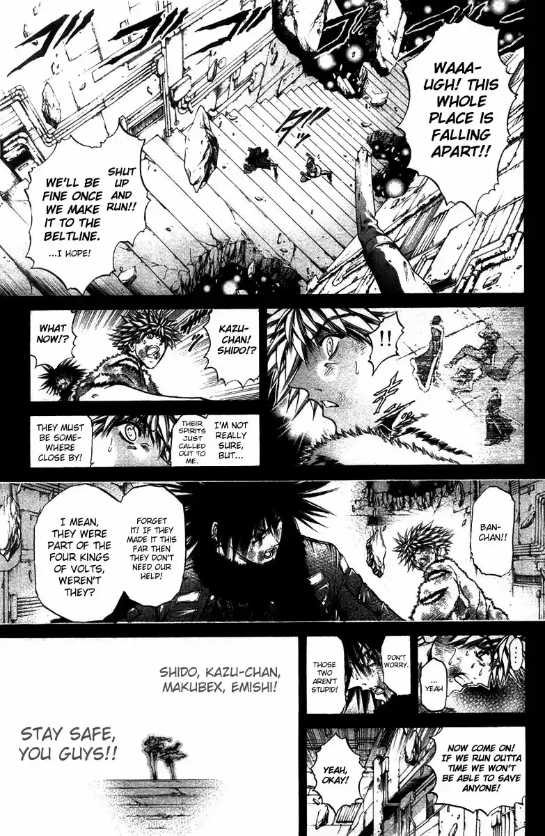 GetBackers Vol. 32 Ch. 269 Act XII