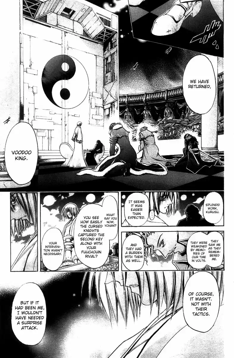 GetBackers Vol. 32 Ch. 269 Act XII