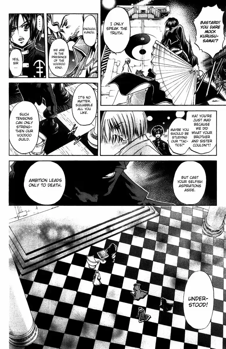 GetBackers Vol. 32 Ch. 269 Act XII