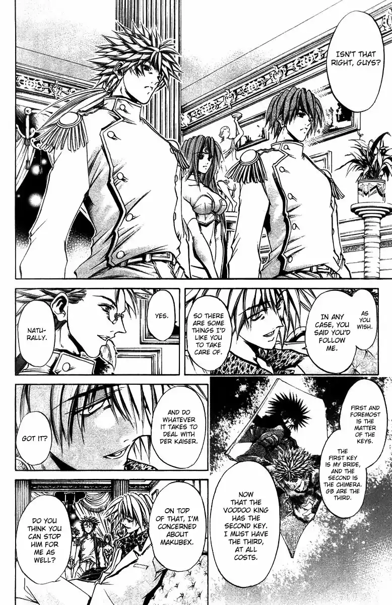 GetBackers Vol. 32 Ch. 269 Act XII