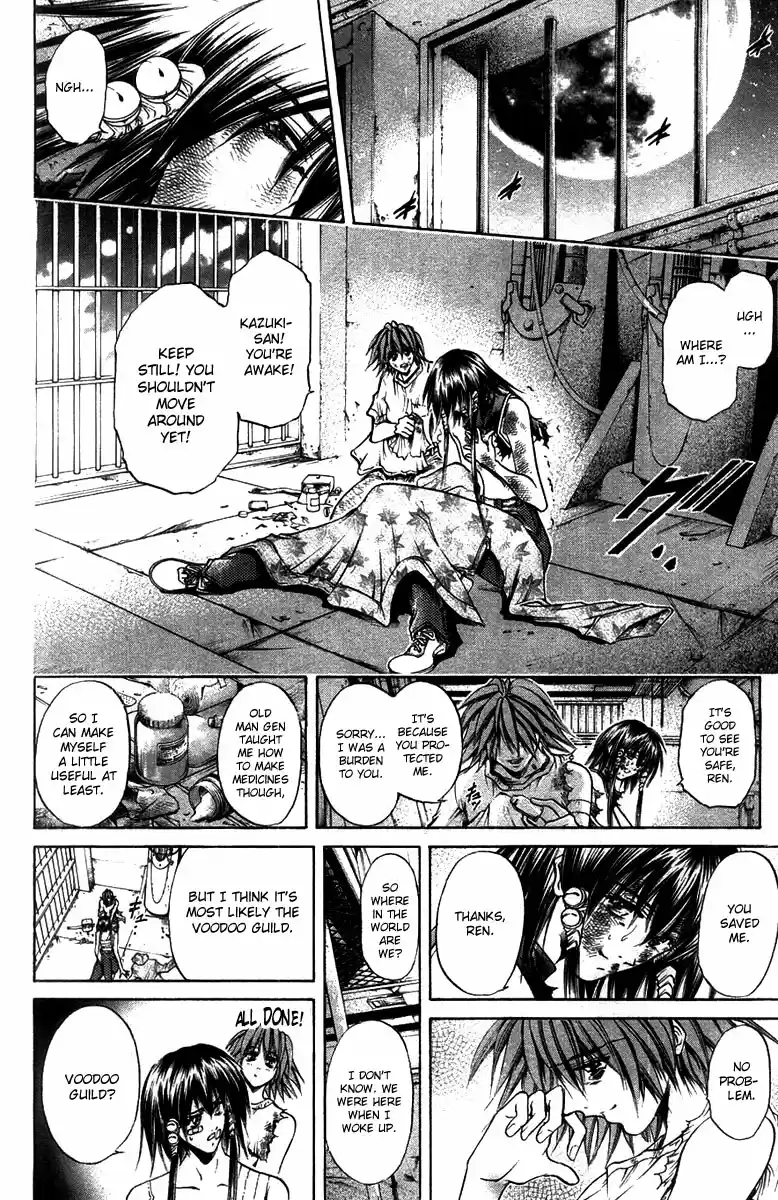 GetBackers Vol. 32 Ch. 269 Act XII