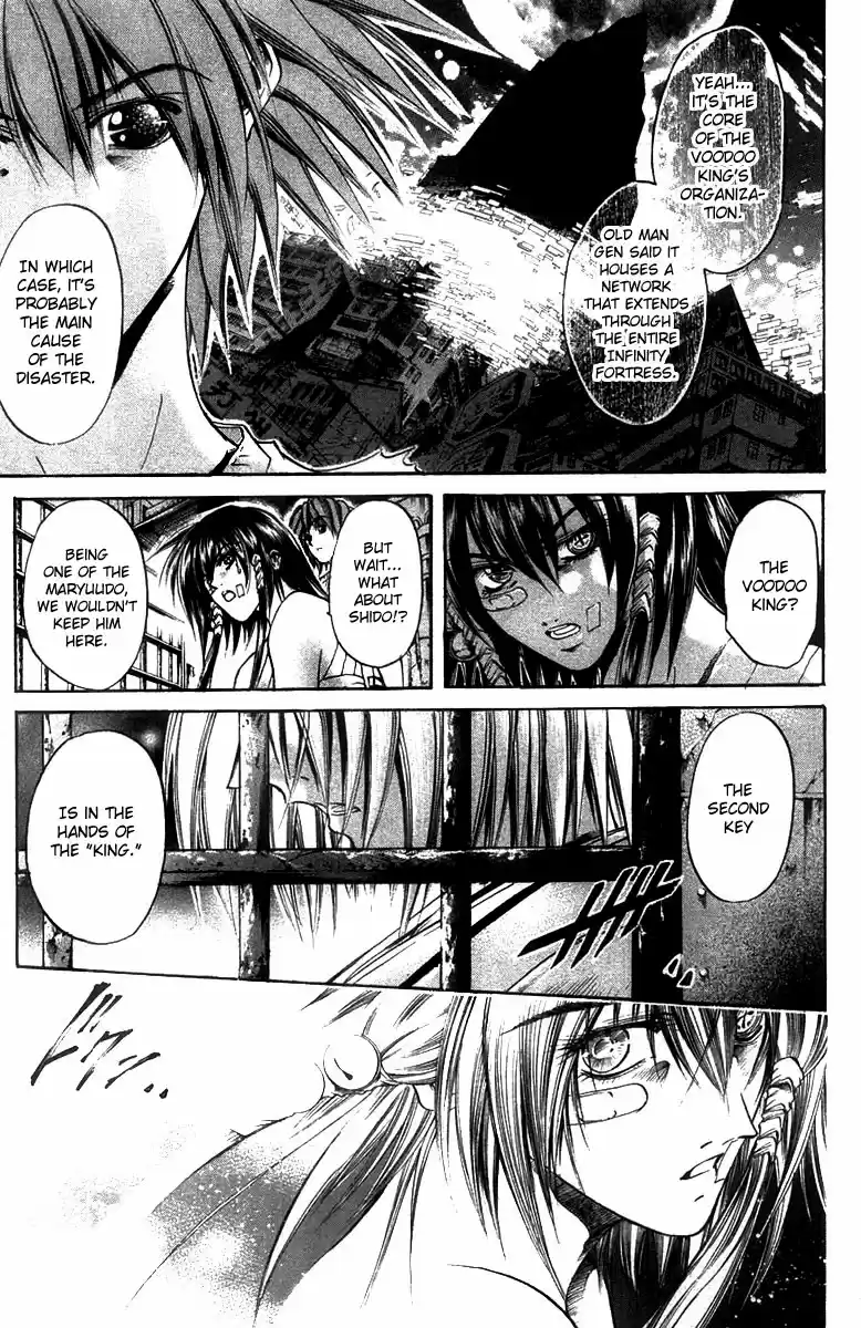 GetBackers Vol. 32 Ch. 269 Act XII