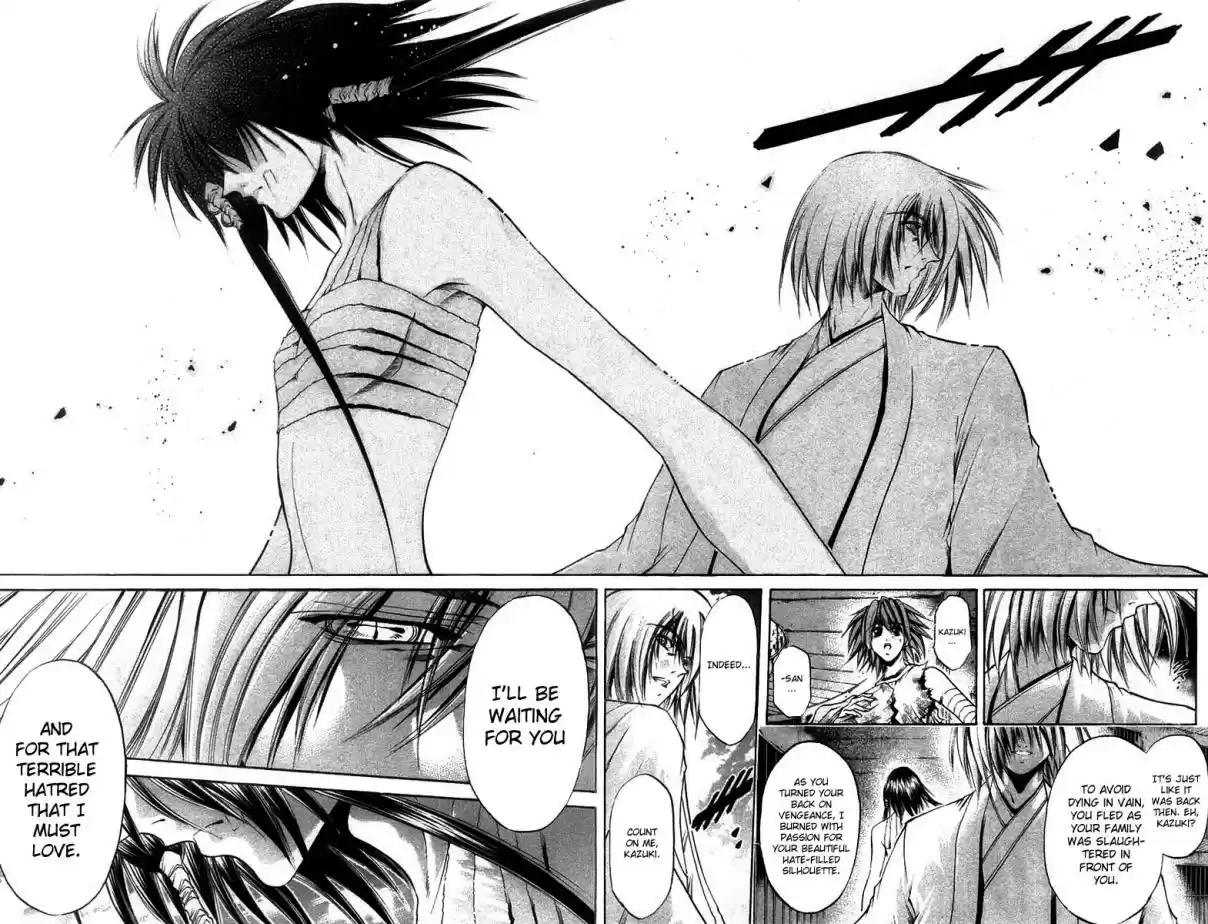 GetBackers Vol. 32 Ch. 269 Act XII