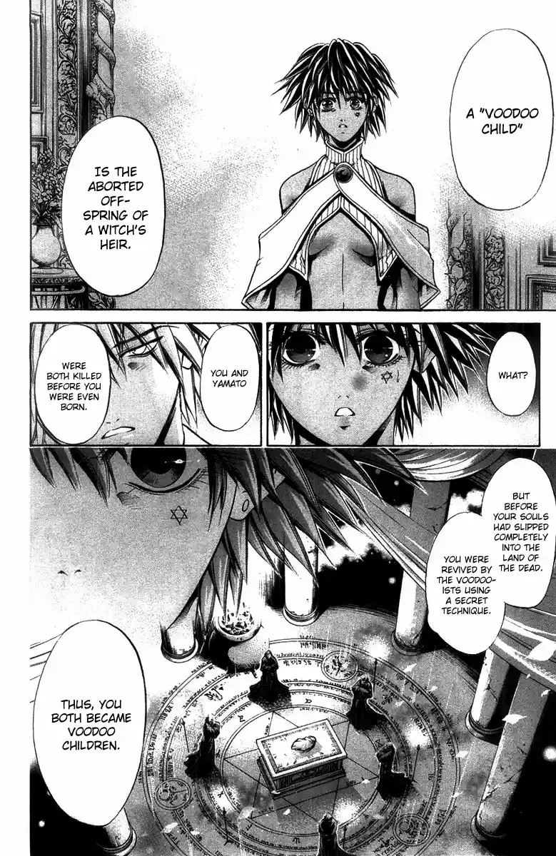 GetBackers Vol. 32 Ch. 270 Act XII