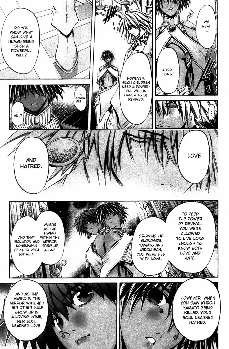 GetBackers Vol. 32 Ch. 270 Act XII