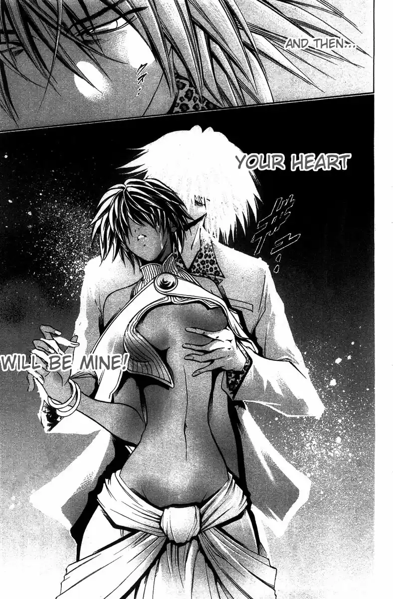 GetBackers Vol. 32 Ch. 270 Act XII