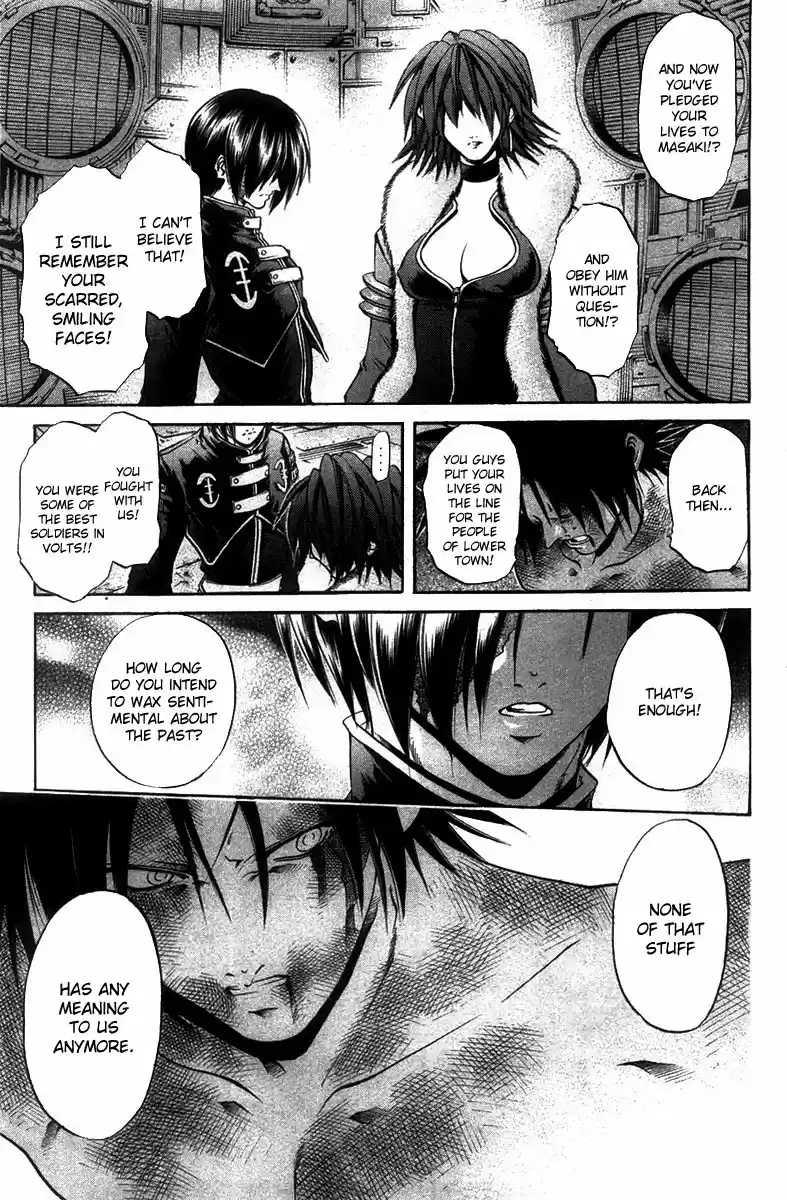 GetBackers Vol. 32 Ch. 270 Act XII