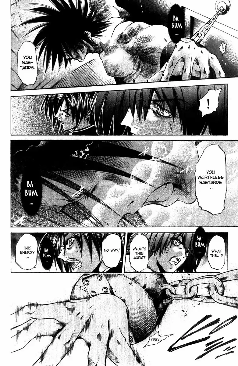 GetBackers Vol. 32 Ch. 270 Act XII