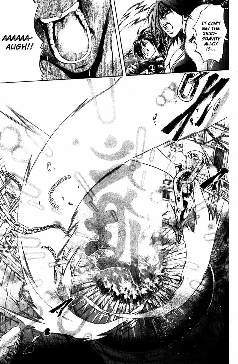 GetBackers Vol. 32 Ch. 270 Act XII