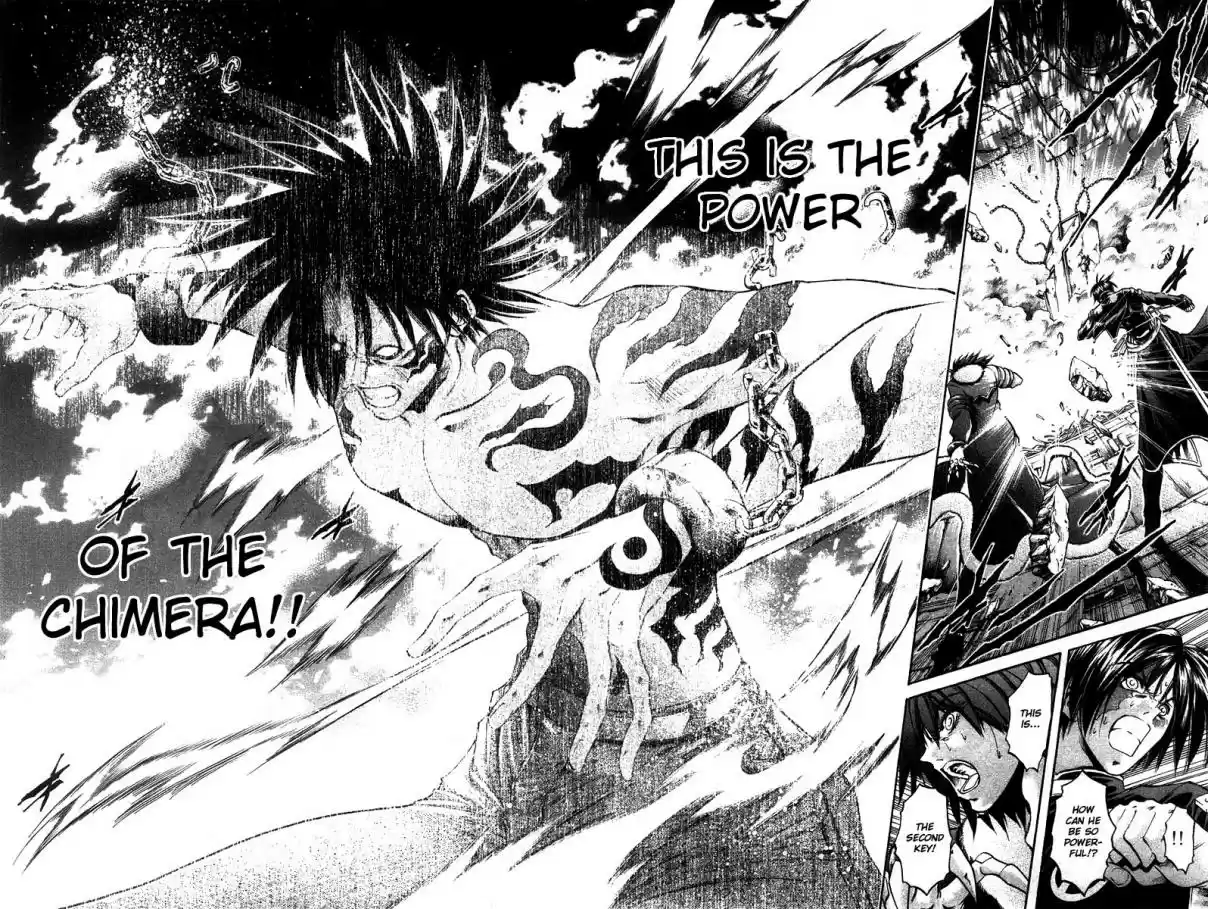 GetBackers Vol. 32 Ch. 270 Act XII