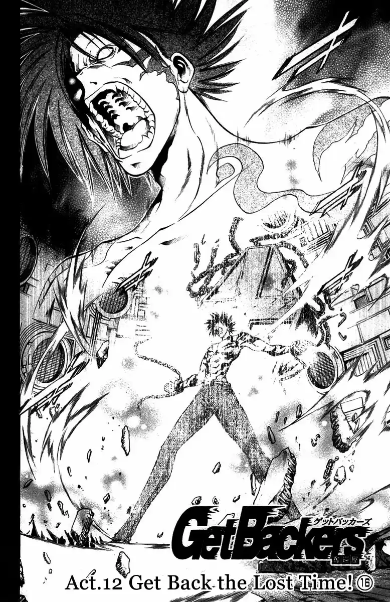 GetBackers Vol. 32 Ch. 271 Act XII