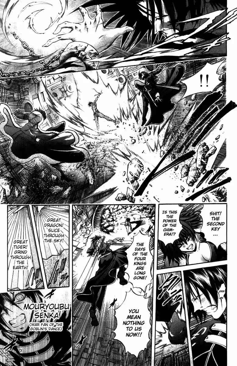 GetBackers Vol. 32 Ch. 271 Act XII