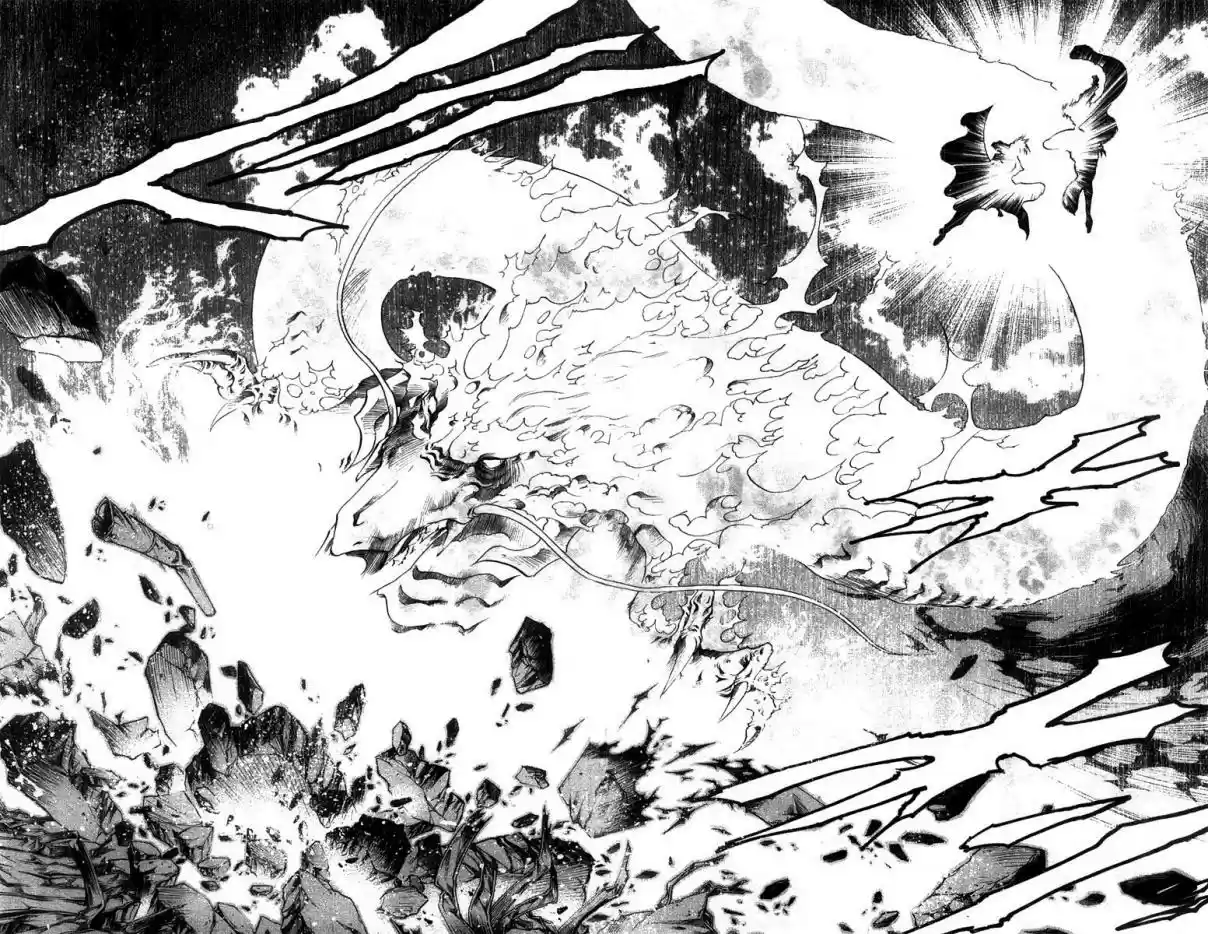 GetBackers Vol. 32 Ch. 271 Act XII