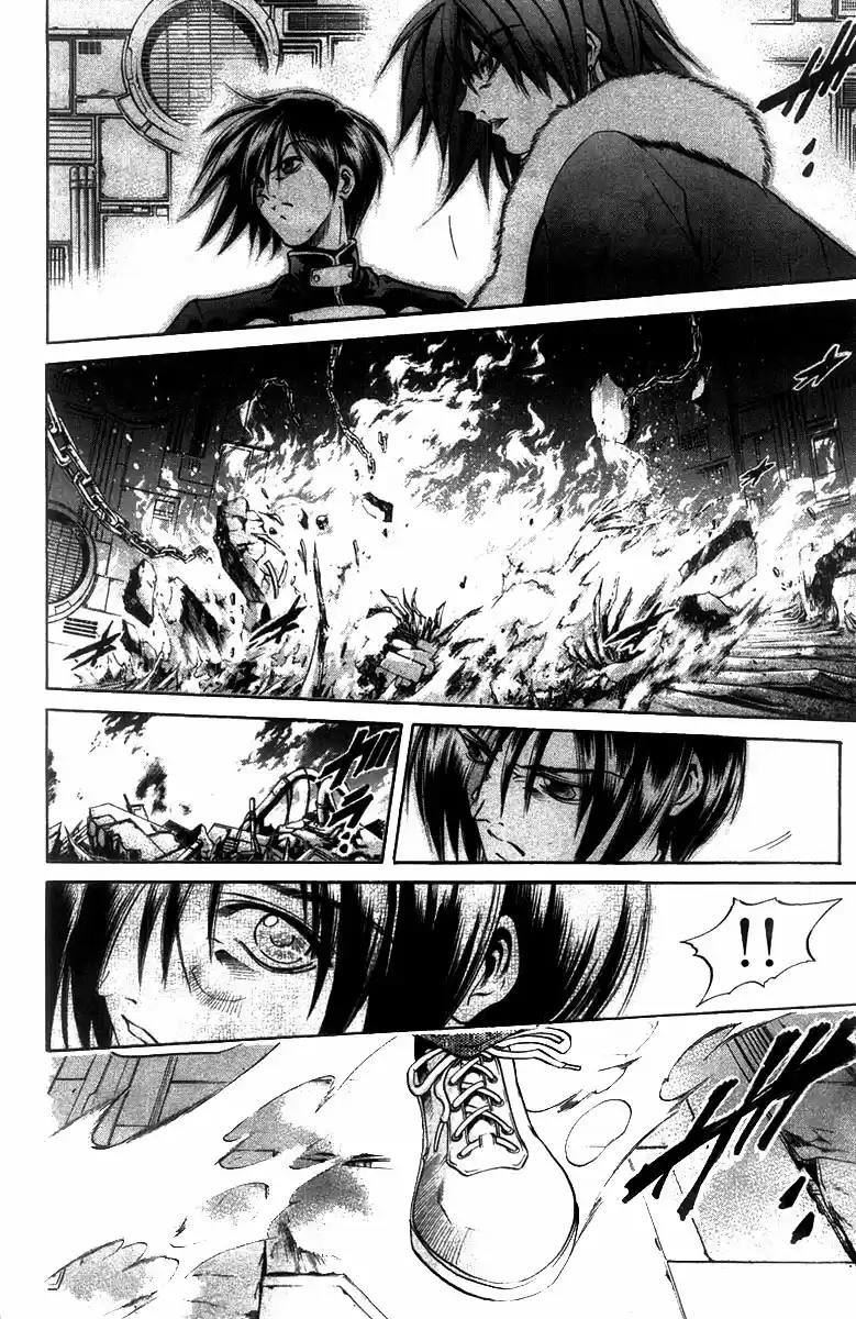 GetBackers Vol. 32 Ch. 271 Act XII