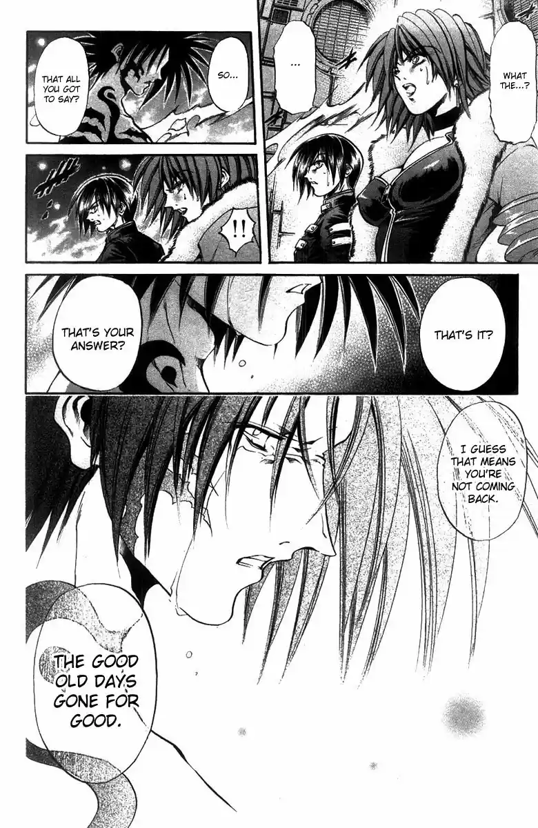 GetBackers Vol. 32 Ch. 271 Act XII