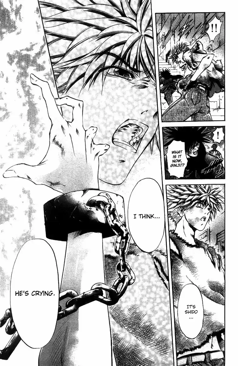 GetBackers Vol. 32 Ch. 271 Act XII