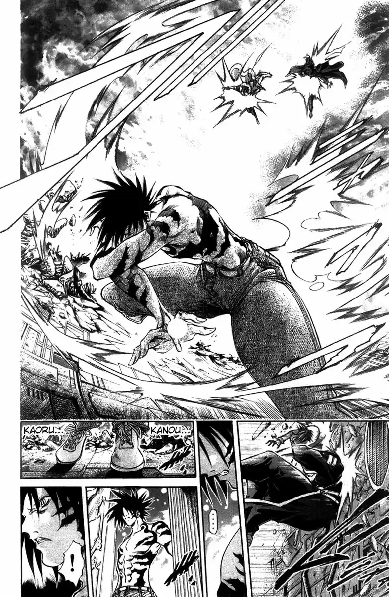 GetBackers Vol. 32 Ch. 271 Act XII