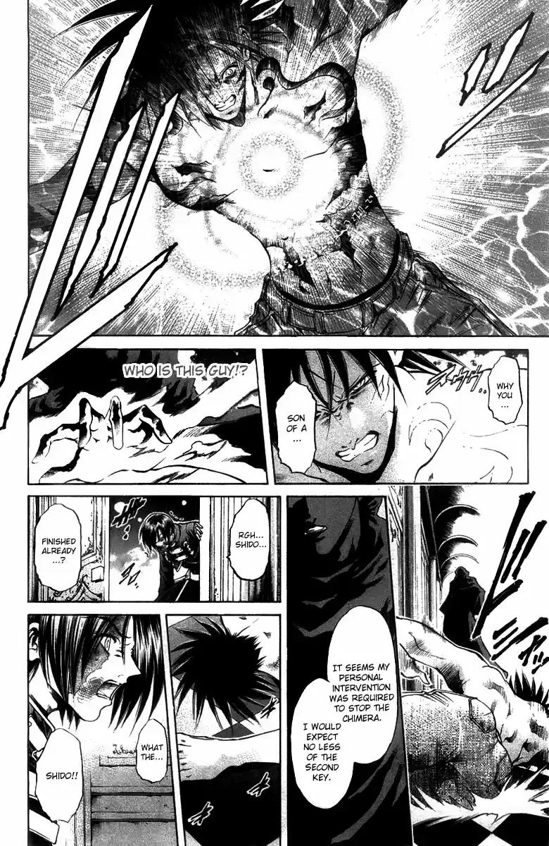 GetBackers Vol. 32 Ch. 271 Act XII