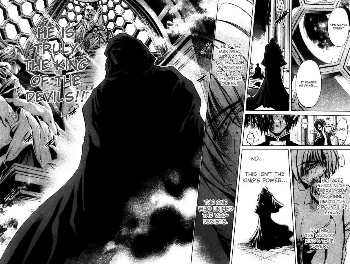 GetBackers Vol. 32 Ch. 271 Act XII