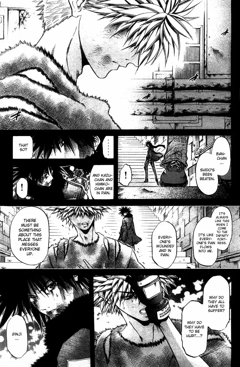 GetBackers Vol. 32 Ch. 272 Act XII