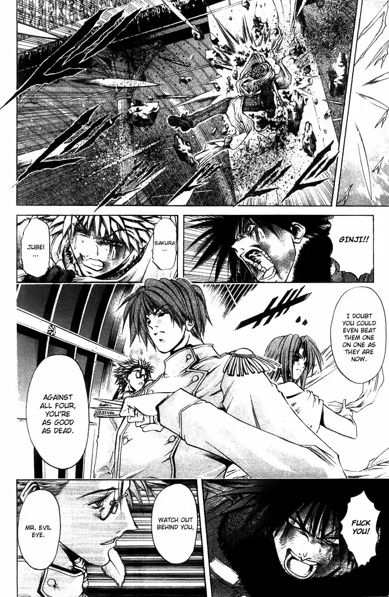 GetBackers Vol. 32 Ch. 272 Act XII