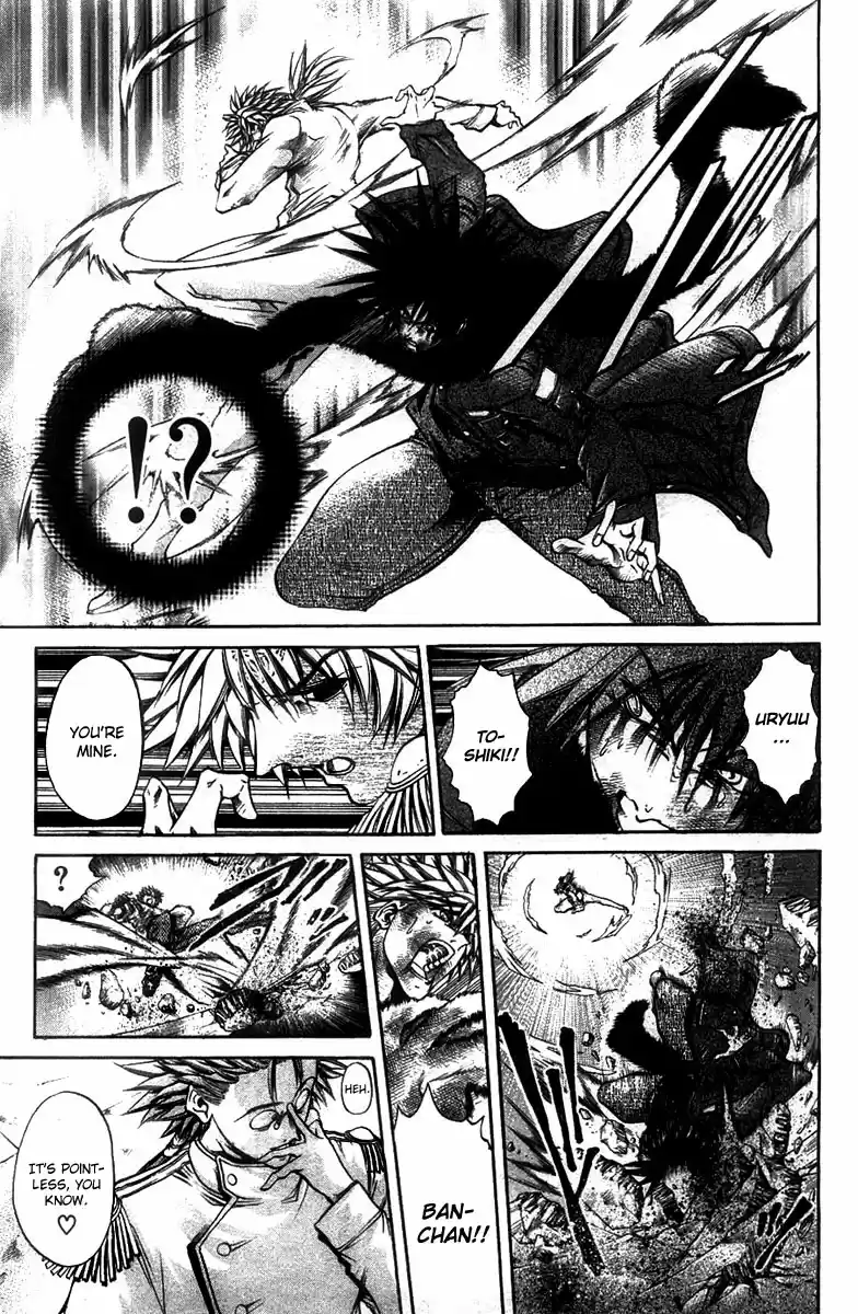 GetBackers Vol. 32 Ch. 272 Act XII