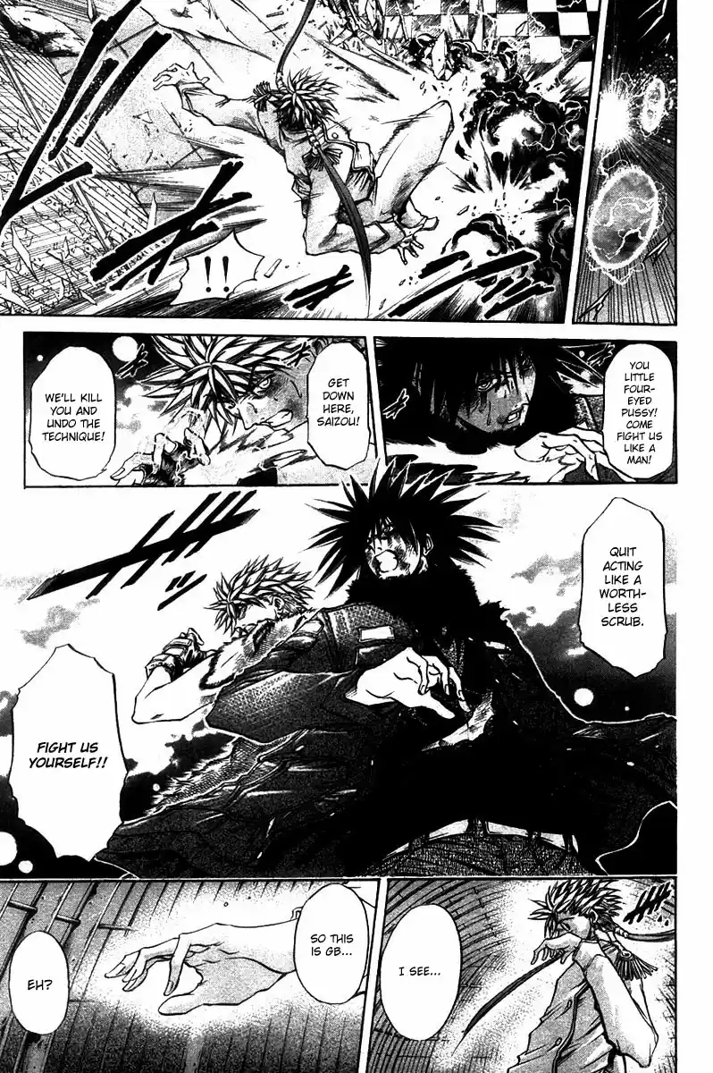 GetBackers Vol. 32 Ch. 272 Act XII