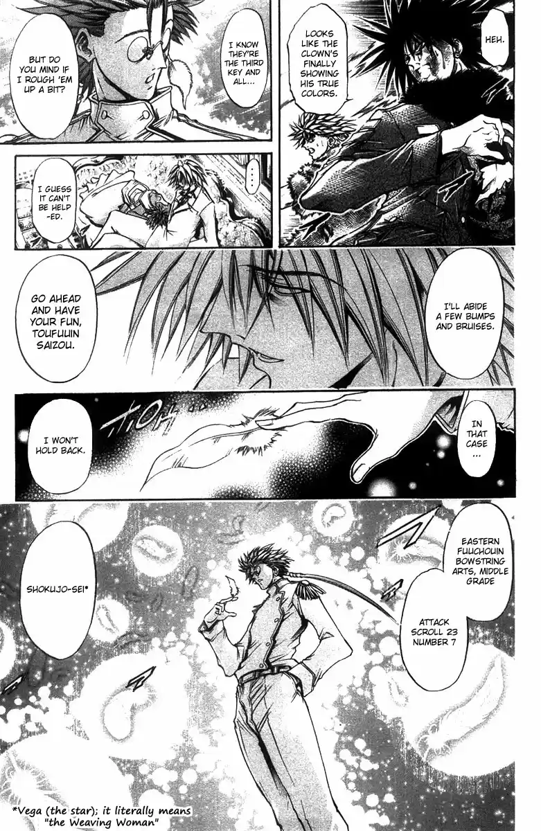 GetBackers Vol. 32 Ch. 272 Act XII