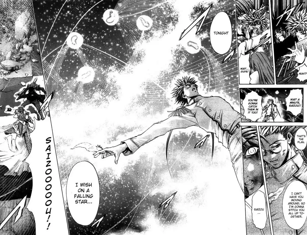 GetBackers Vol. 32 Ch. 272 Act XII