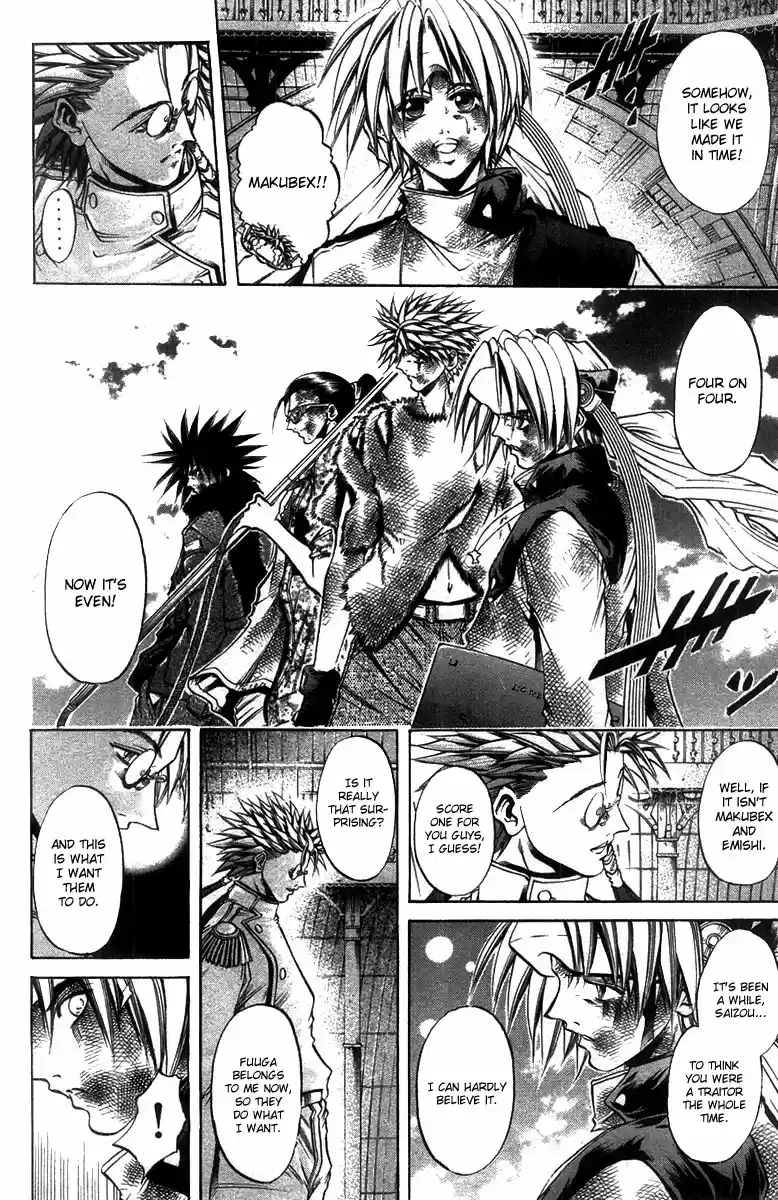 GetBackers Vol. 32 Ch. 272 Act XII