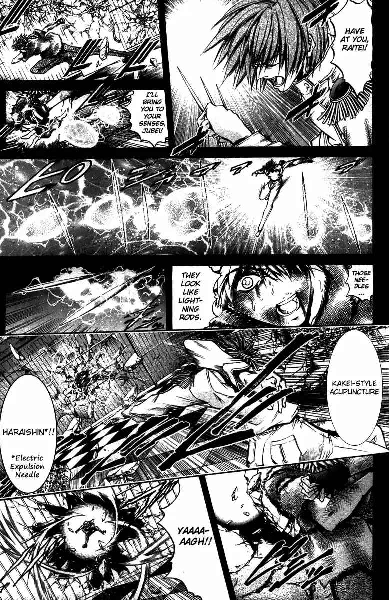 GetBackers Vol. 32 Ch. 273 Act XII