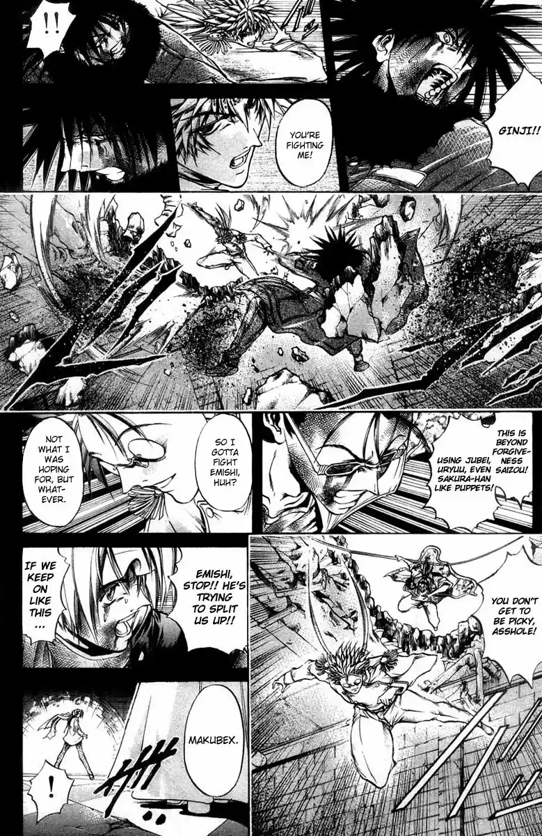 GetBackers Vol. 32 Ch. 273 Act XII