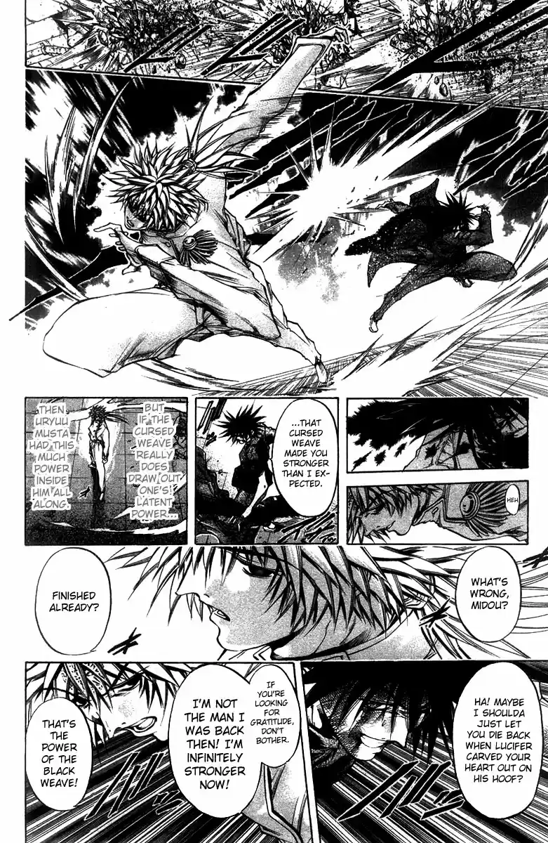 GetBackers Vol. 32 Ch. 273 Act XII