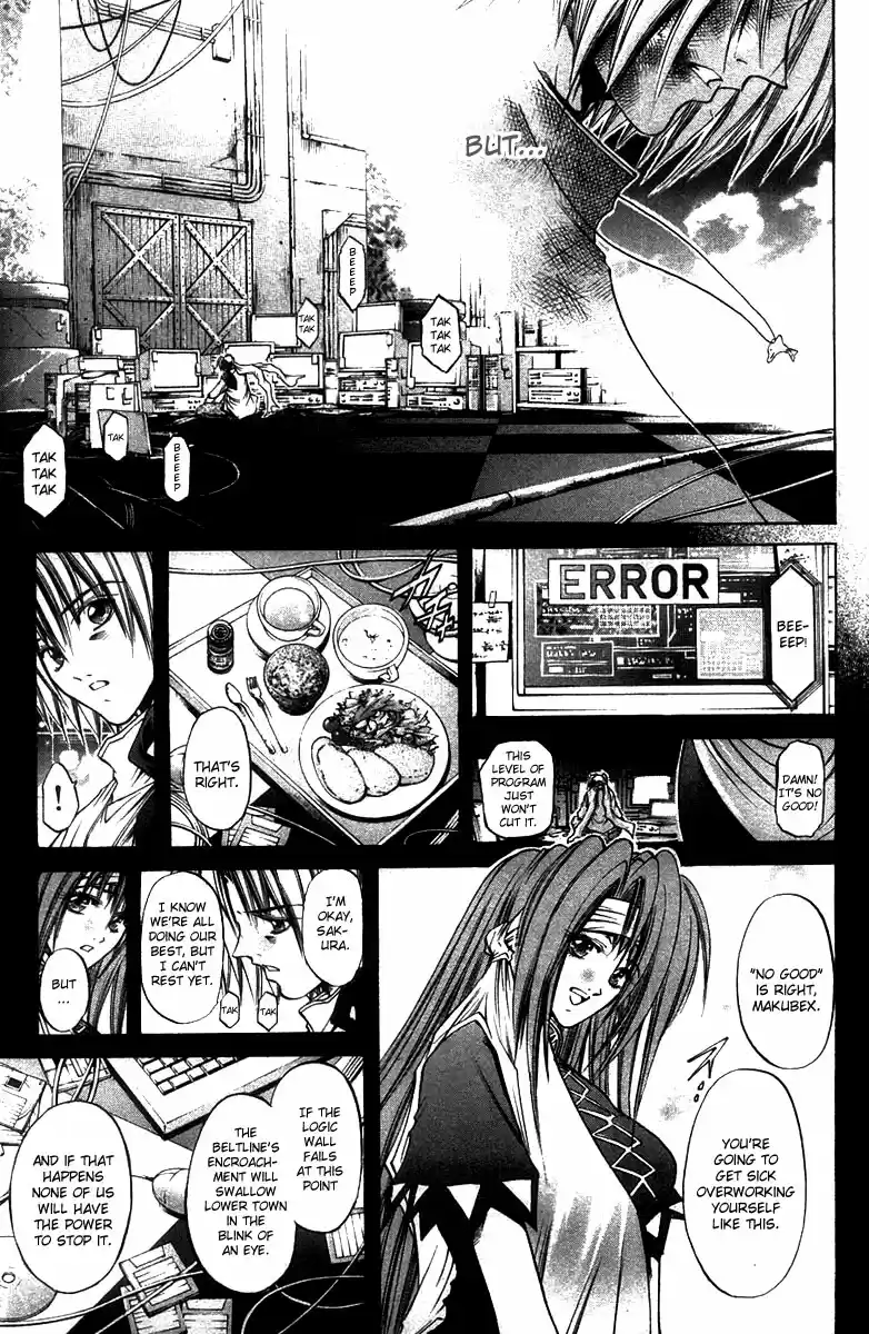 GetBackers Vol. 32 Ch. 273 Act XII