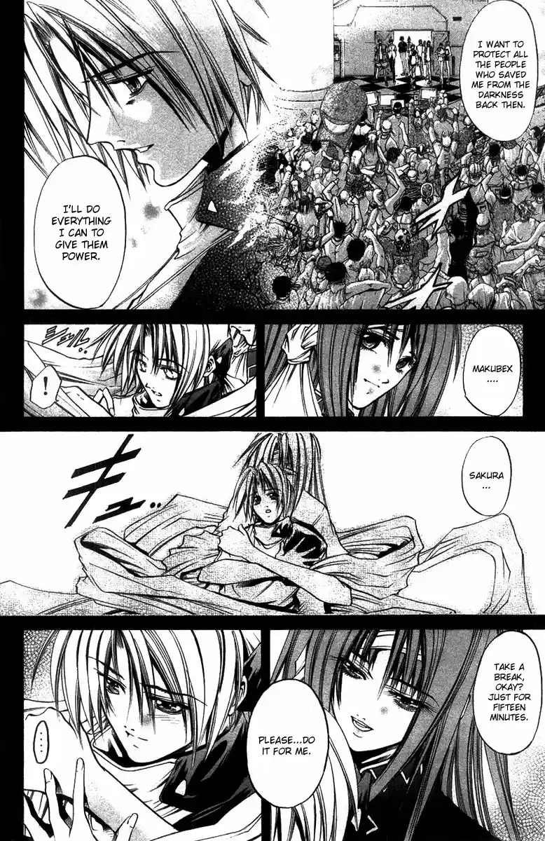 GetBackers Vol. 32 Ch. 273 Act XII