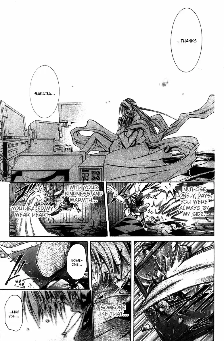 GetBackers Vol. 32 Ch. 273 Act XII