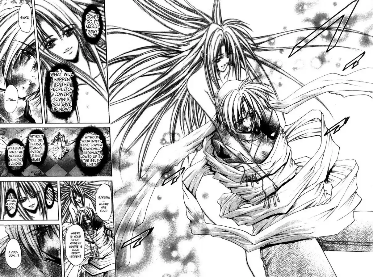 GetBackers Vol. 32 Ch. 273 Act XII