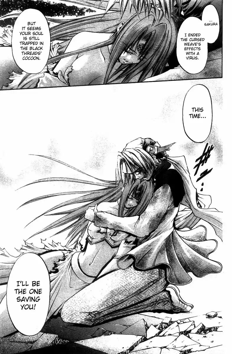 GetBackers Vol. 32 Ch. 273 Act XII