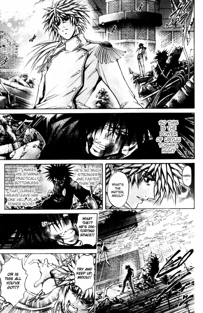 GetBackers Vol. 32 Ch. 274 Act XII