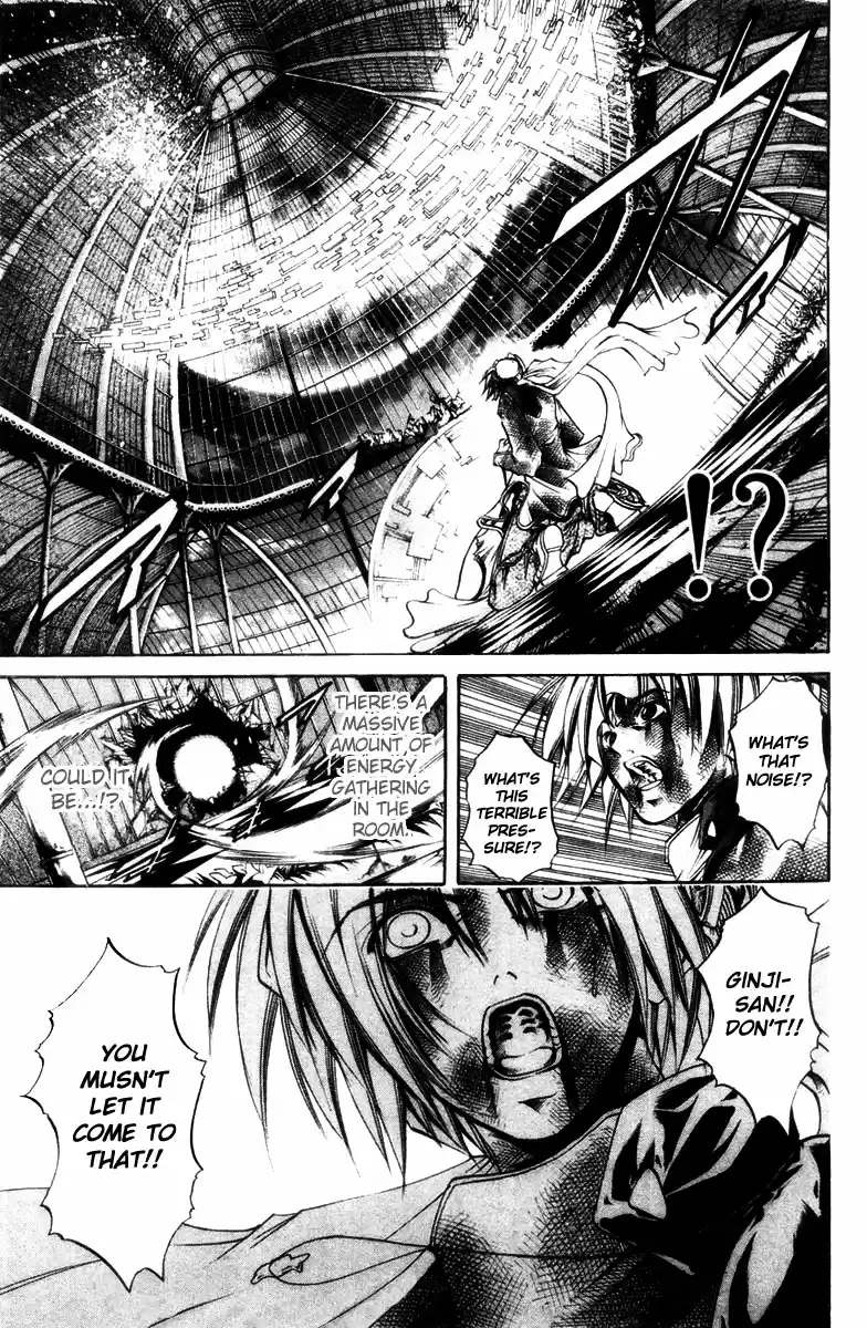 GetBackers Vol. 32 Ch. 274 Act XII