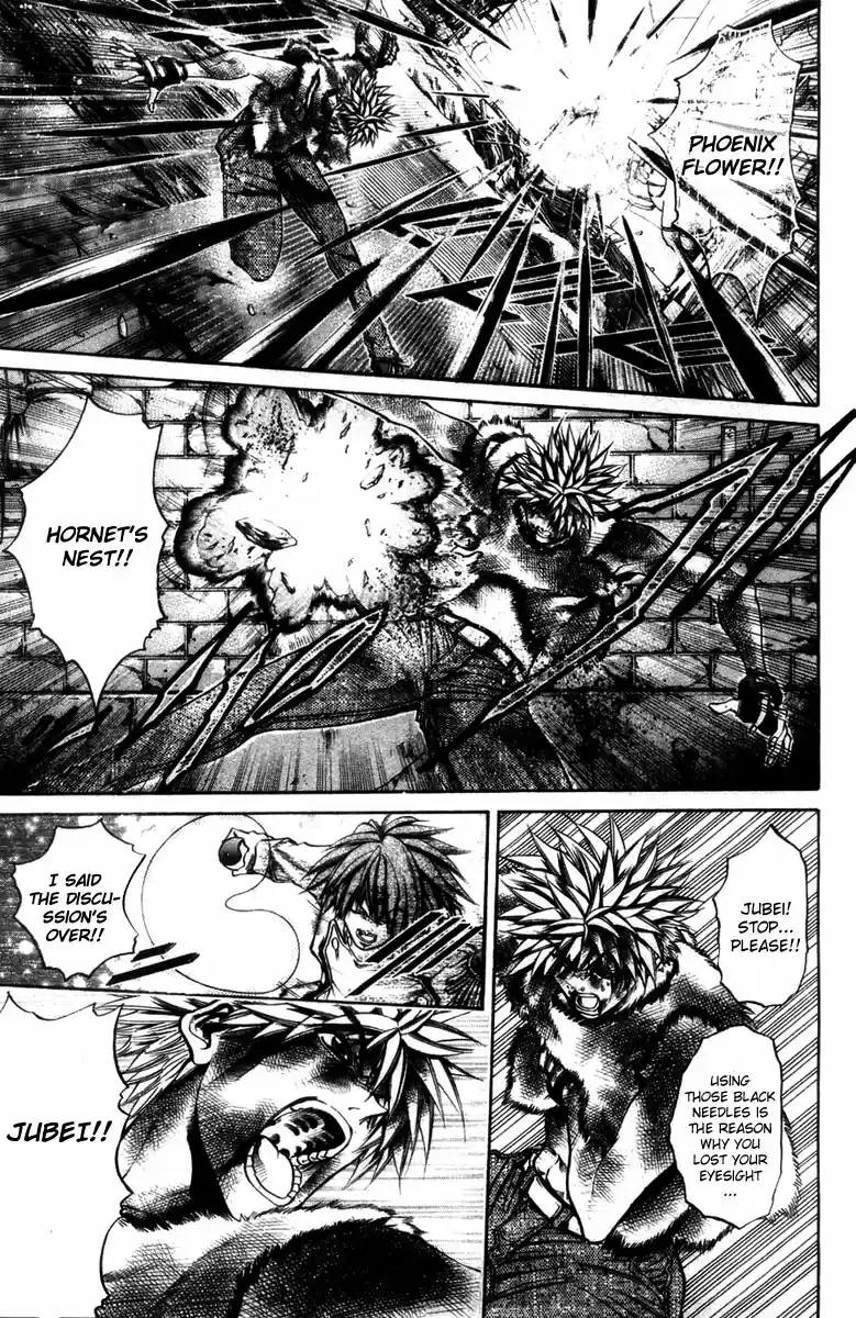 GetBackers Vol. 32 Ch. 274 Act XII