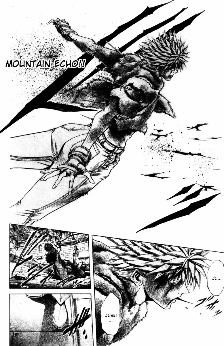 GetBackers Vol. 32 Ch. 274 Act XII